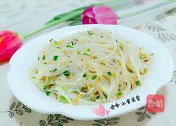 素素(清炒豆芽粉丝)的做法图解9