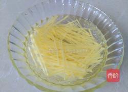 中式拌饭的做法图解2