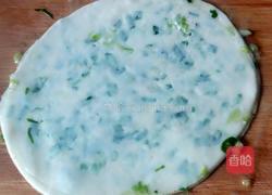 简易版葱油饼的做法图解7