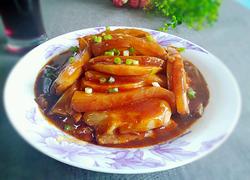芋头扣肉