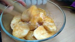 芋头扣肉的做法图解19