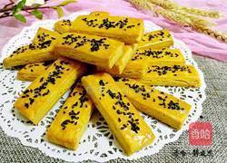 粗粮炉果的做法图解1