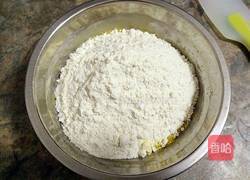 粗粮炉果的做法图解6