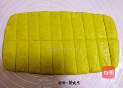 粗粮炉果的做法图解9