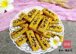 粗粮炉果的做法图解14