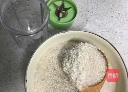 荞凉粉的做法图解3