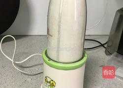 荞凉粉的做法图解4