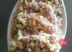 炸猪排（猪里脊）的做法图解4