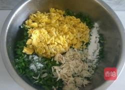 菜团的做法图解4