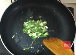 肉末炒雜蔬的做法圖解2