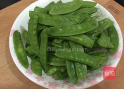 炒荷兰豆的做法图解1