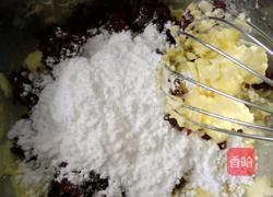 蔓越莓干的做法图解2