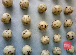 蔓越莓干的做法图解7