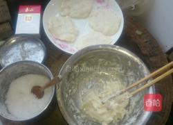 油炸糕的做法图解1