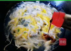 银鱼鸡蛋汤的做法图解9