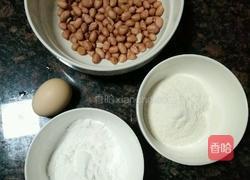 香酥花生米的做法图解1