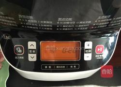 豆沙扭扭酥的做法图解2