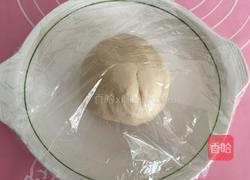 豆沙扭扭酥的做法图解3