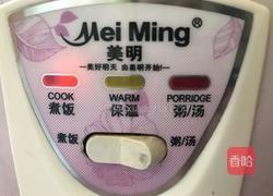 电饭锅蛋糕的做法图解10