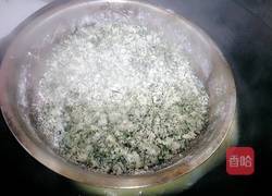 清明粑的做法图解7