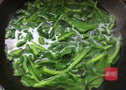 凉拌冰草的做法图解6