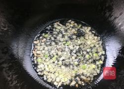 凉拌冰草的做法图解8