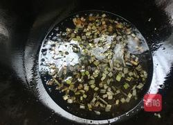 凉拌冰草的做法图解9