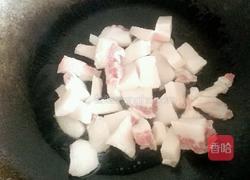 豌豆饭的做法图解2