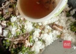 豌豆饭的做法图解9