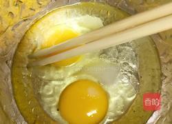 韭菜烘蛋的做法图解2