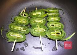 烤韭菜的做法图解4