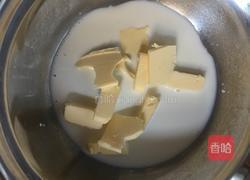 蛋糕甜甜圈的做法图解1