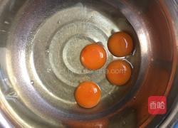 蛋糕甜甜圈的做法图解2