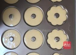 蛋糕甜甜圈的做法图解8