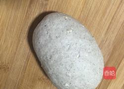 黑芝麻手工馒头的做法图解3