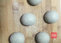 黑芝麻手工馒头的做法图解4