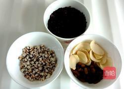 香甜黑米营养米糊的做法图解1