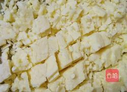 方包披萨的做法图解1