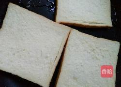 方包披萨的做法图解4