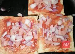 Illustration of making square pizza 6