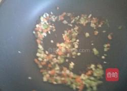 松鼠立鱼的做法图解13