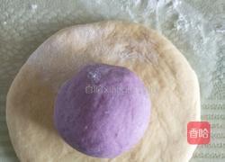 胡萝卜紫薯开花馒头的做法图解3