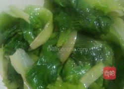 凉拌生菜的做法图解2