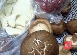 鲜云吞的做法图解1