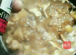 黄焖鸡的做法图解11