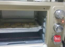 草莓味的小饼干的做法图解8