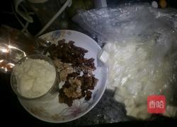 牛扎糖 核桃红枣枸杞味的做法图解1