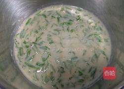 柳芽鸡蛋煎饼的做法图解5
