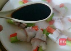 云卷双色的做法图解9