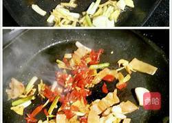 酸辣鲅鱼的做法图解4